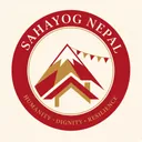 Sahayog Nepal seal